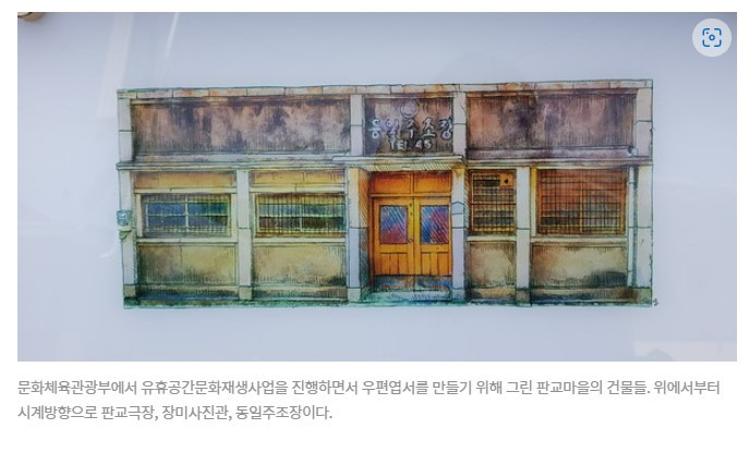 화면 캡처 2022-07-17 150659.jpg