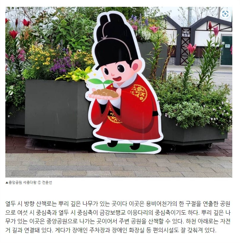 화면 캡처 2022-09-30 120255.jpg