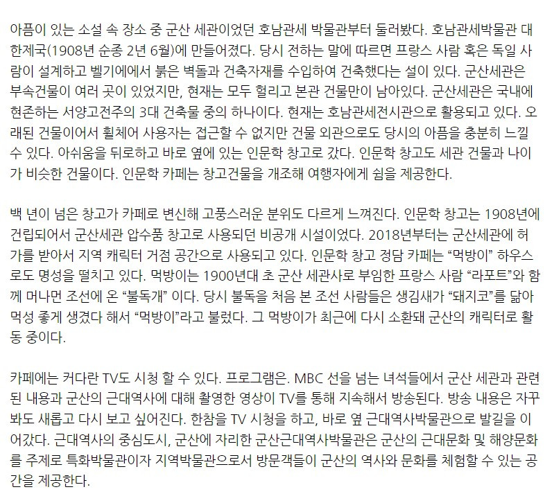 화면 캡처 2022-05-17 215818.jpg