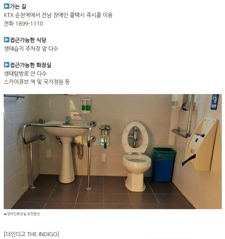 화면 캡처 2022-05-17 193819.jpg