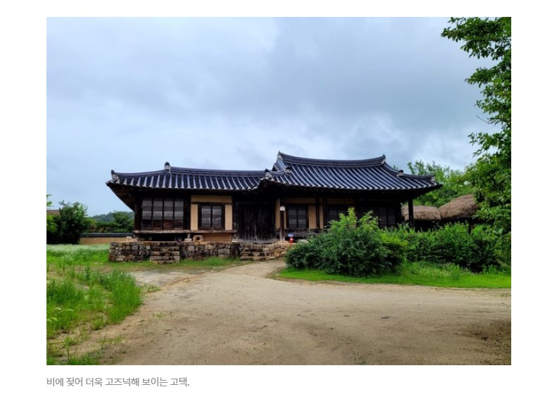 화면 캡처 2022-09-05 193646.jpg