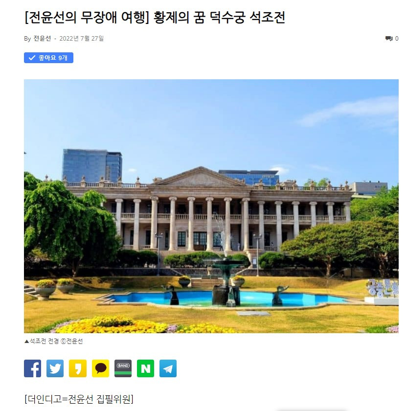 화면 캡처 2022-07-27 142853.jpg