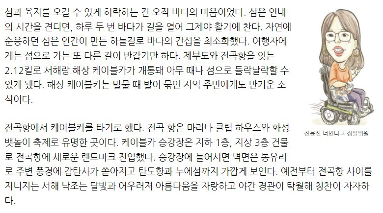 화면 캡처 2022-05-17 210628.jpg