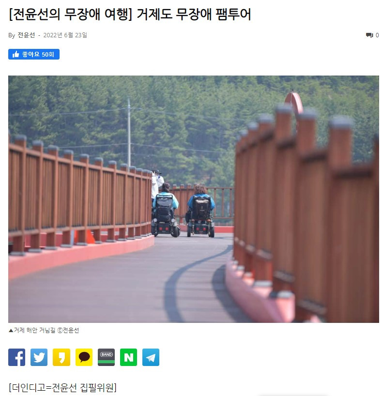 화면 캡처 2022-06-23 165113.jpg