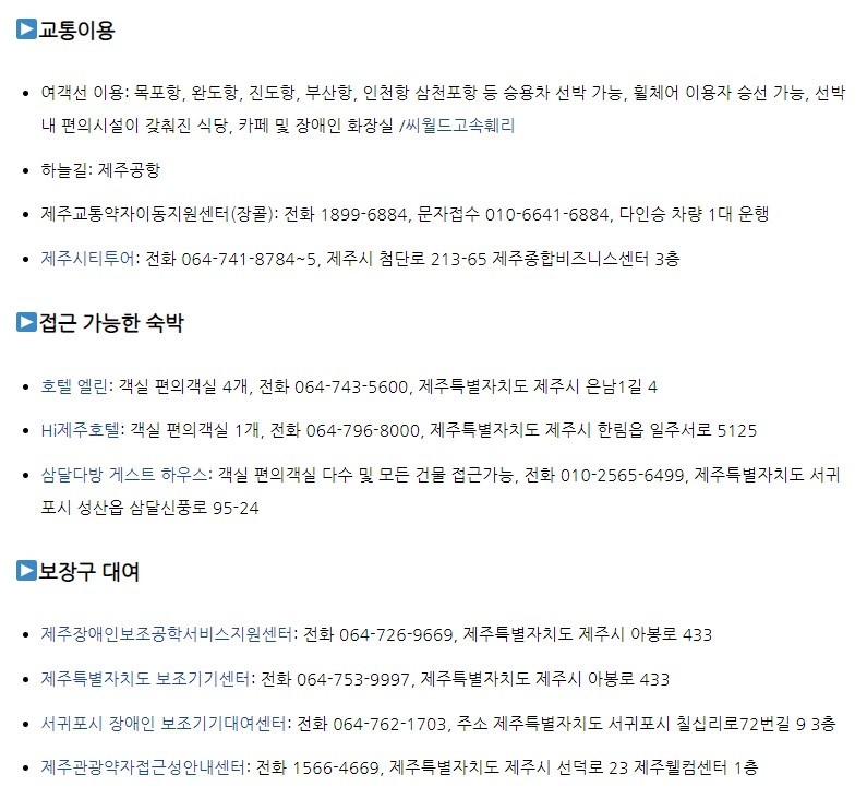 화면 캡처 2022-05-30 110002.jpg