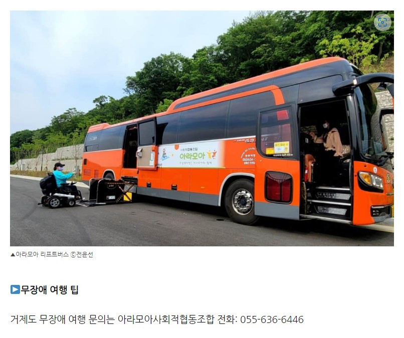 화면 캡처 2022-06-23 170219.jpg