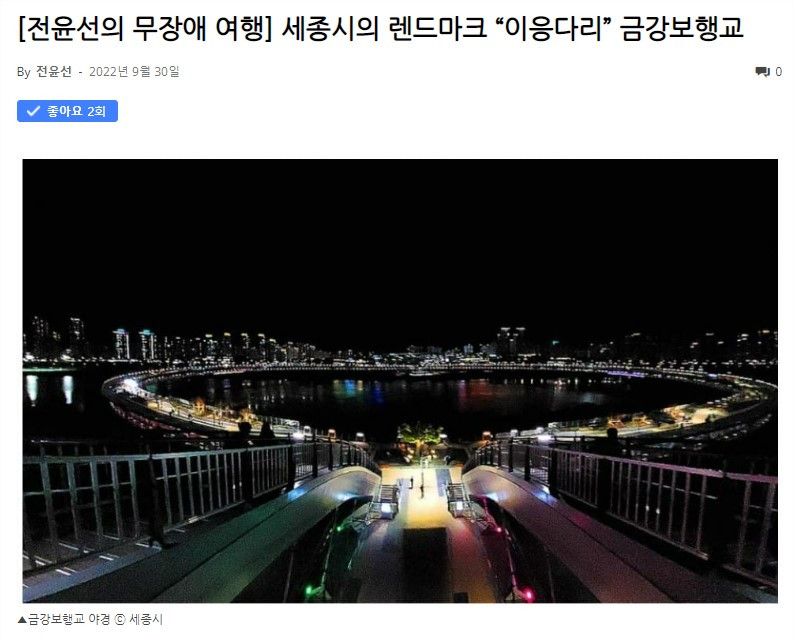 화면 캡처 2022-09-30 115542.jpg