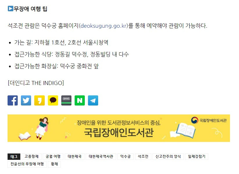 화면 캡처 2022-07-27 143903.jpg