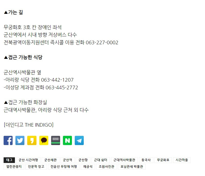 화면 캡처 2022-05-17 220242.jpg