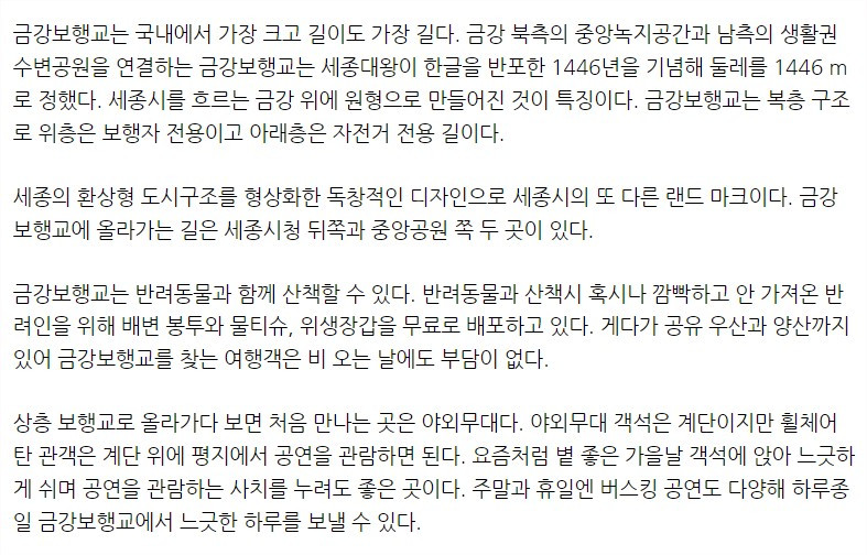 화면 캡처 2022-09-30 115905.jpg