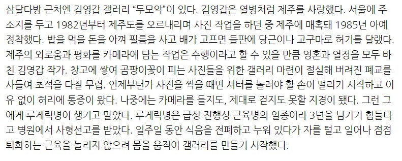 화면 캡처 2022-06-08 205348.jpg