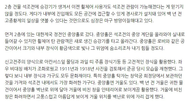 화면 캡처 2022-07-27 143403.jpg