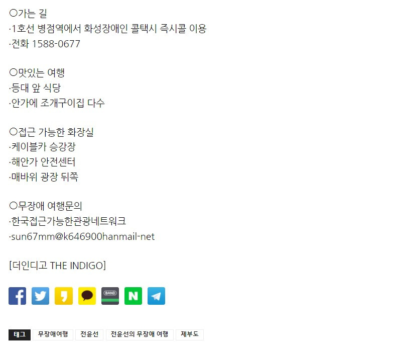 화면 캡처 2022-05-17 211352.jpg