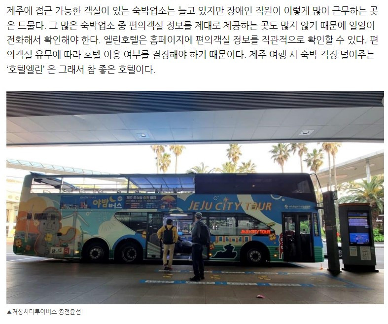 화면 캡처 2022-05-30 105545.jpg