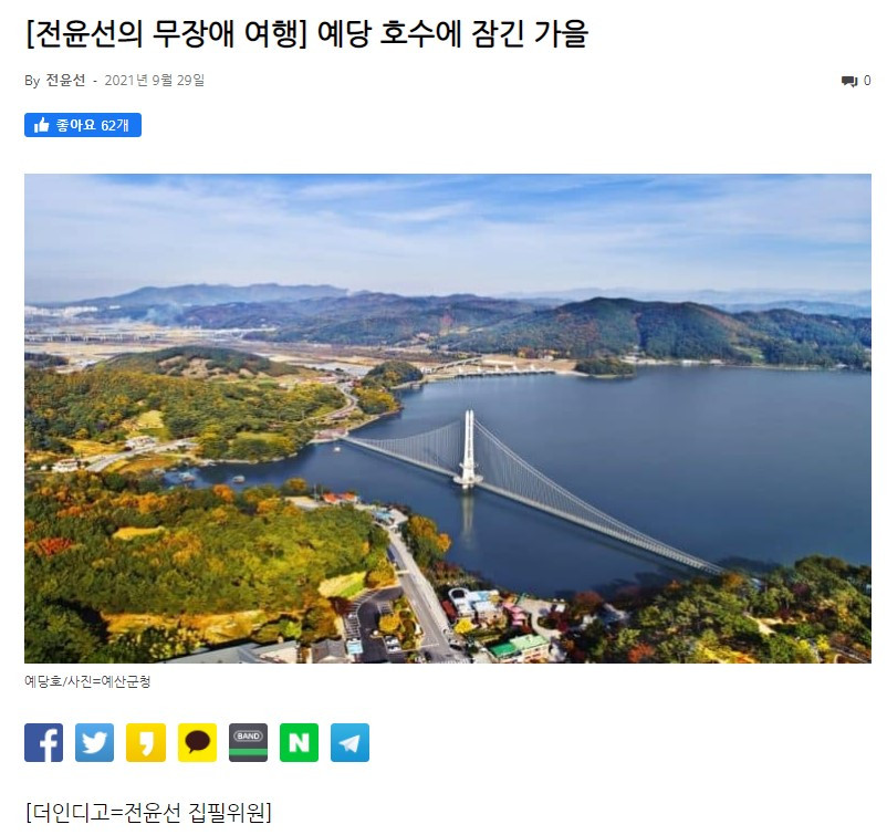 화면 캡처 2022-05-17 220747.jpg