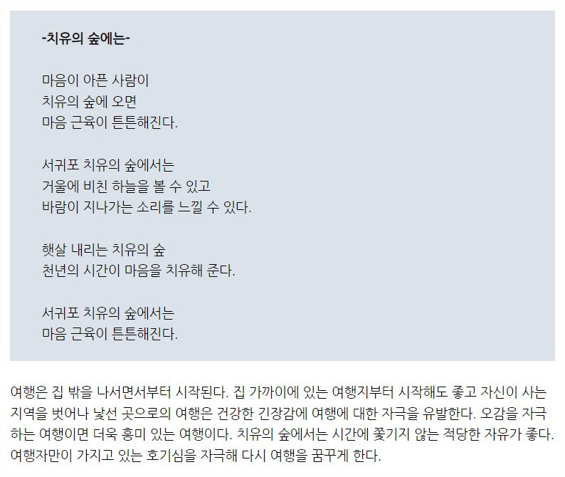 화면 캡처 2022-12-01 155611.jpg