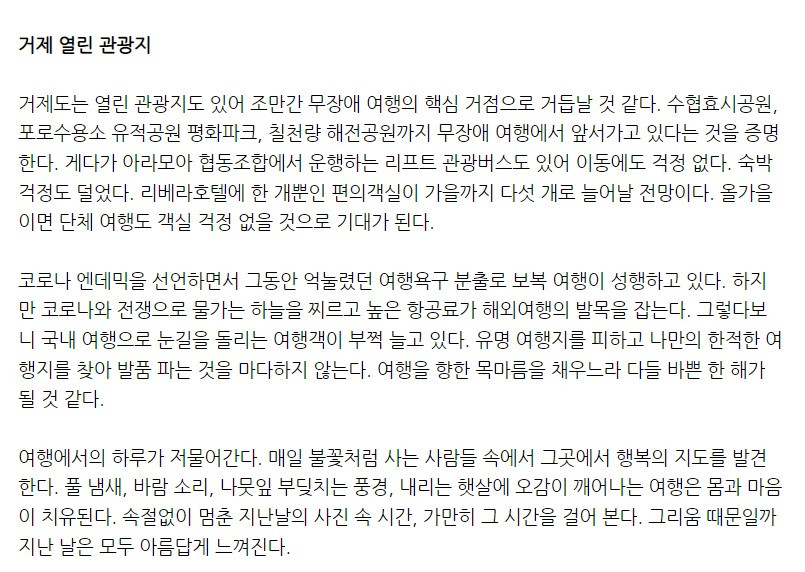 화면 캡처 2022-06-23 170131.jpg