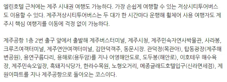 화면 캡처 2022-05-30 105622.jpg