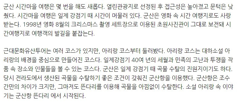 화면 캡처 2022-05-17 215708.jpg