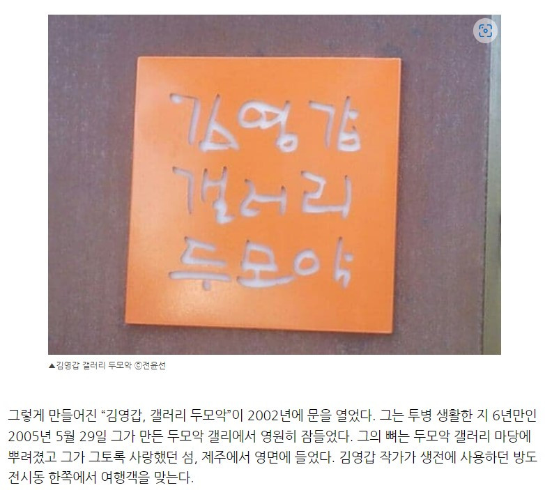 화면 캡처 2022-06-08 205427.jpg