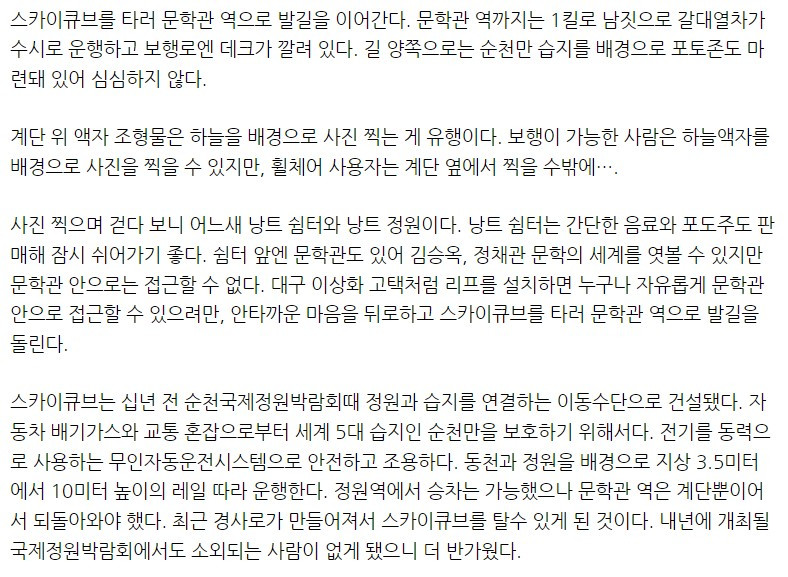 화면 캡처 2022-05-17 193708.jpg