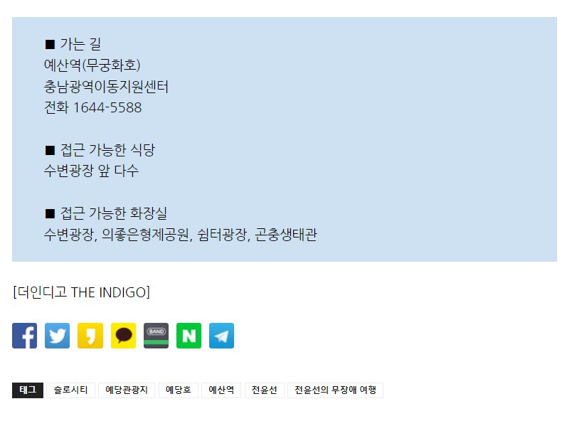 화면 캡처 2022-05-17 221209.jpg