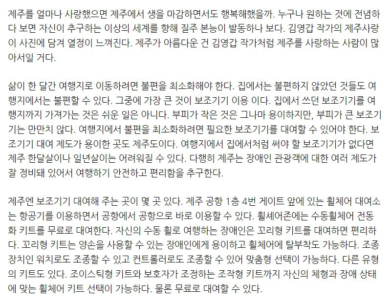 화면 캡처 2022-06-08 205639.jpg