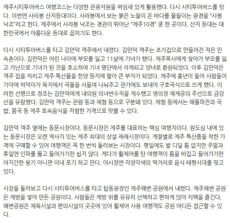 화면 캡처 2022-05-30 105819.jpg