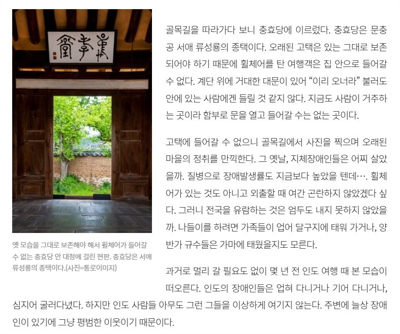 화면 캡처 2022-09-05 193714.jpg