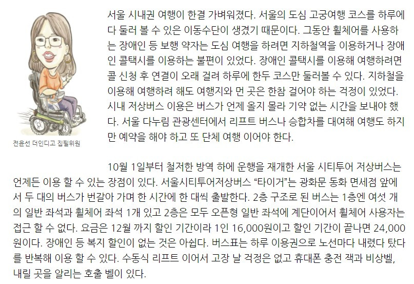 화면 캡처 2022-05-17 213604.jpg