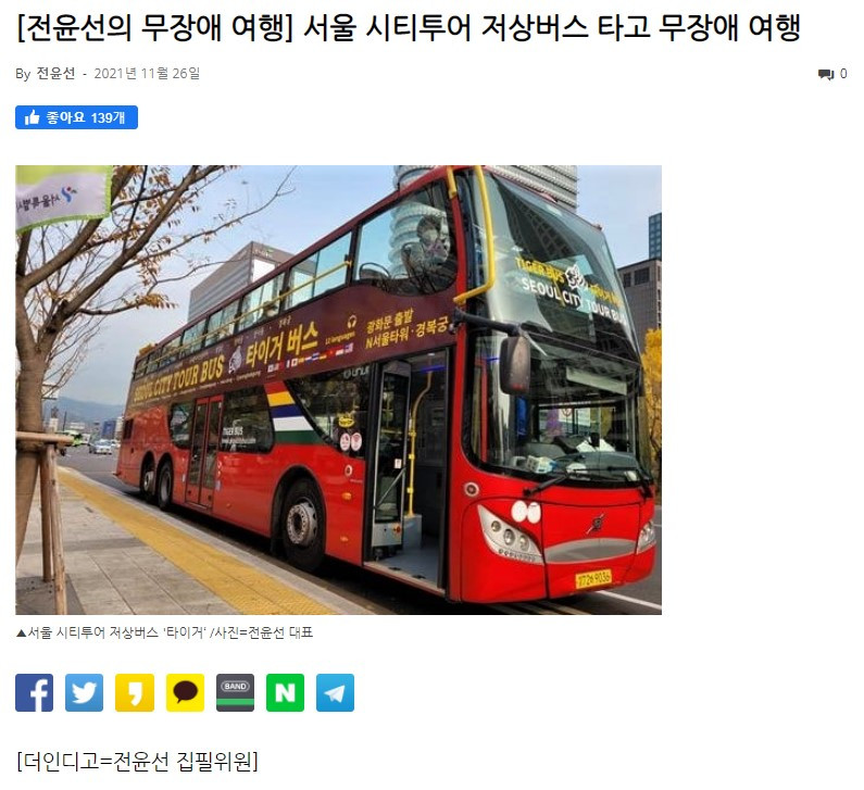 화면 캡처 2022-05-17 213330.jpg