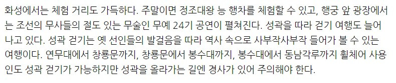 화면 캡처 2022-05-17 192515.jpg