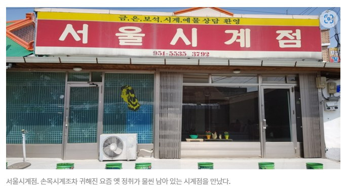 화면 캡처 2022-07-17 150305.jpg