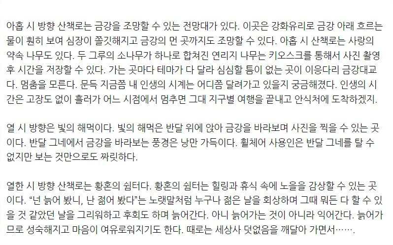 화면 캡처 2022-09-30 120123.jpg