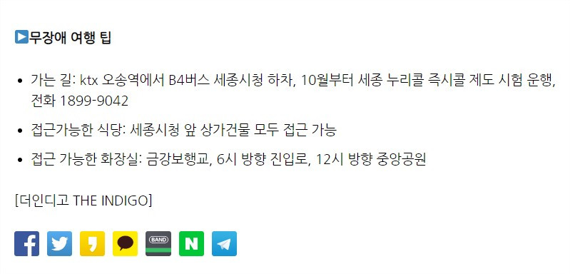 화면 캡처 2022-09-30 120926.jpg