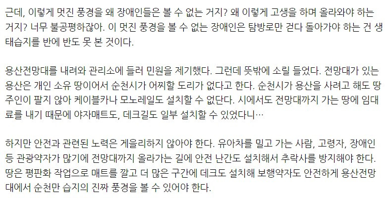 화면 캡처 2022-05-17 193605.jpg