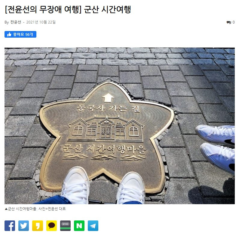 화면 캡처 2022-05-17 215430.jpg