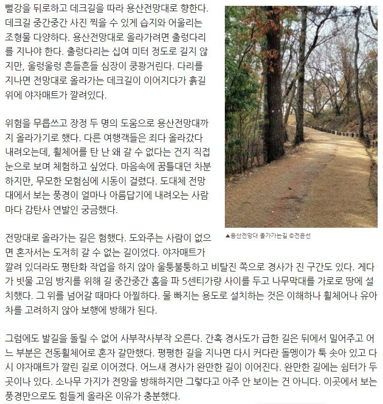 화면 캡처 2022-05-17 193454.jpg