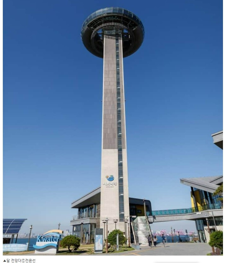 화면 캡처 2022-05-17 212122.jpg