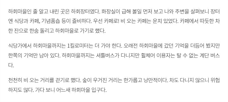 화면 캡처 2022-09-05 193541.jpg