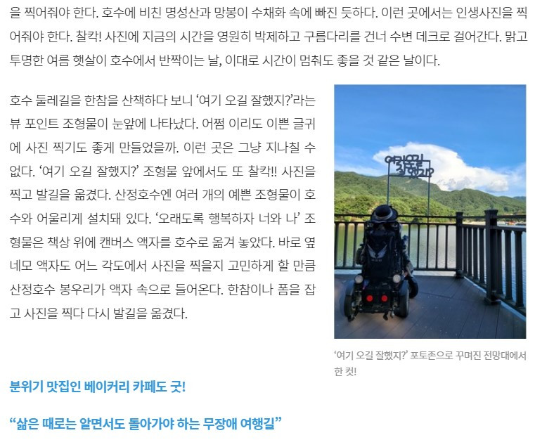 화면 캡처 2022-08-06 191441.jpg