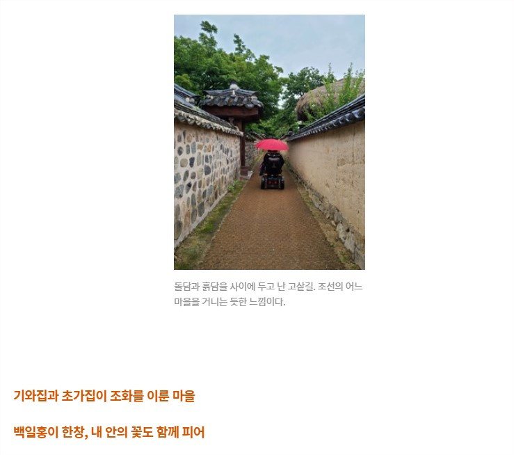 화면 캡처 2022-09-05 193751.jpg