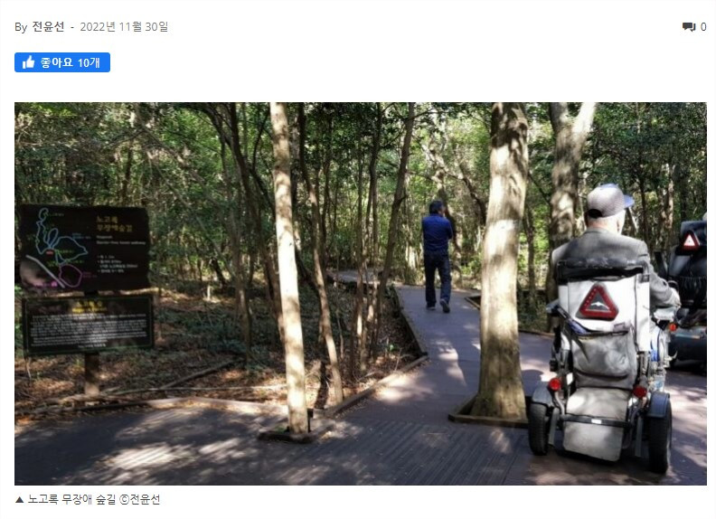 화면 캡처 2022-12-01 154849.jpg