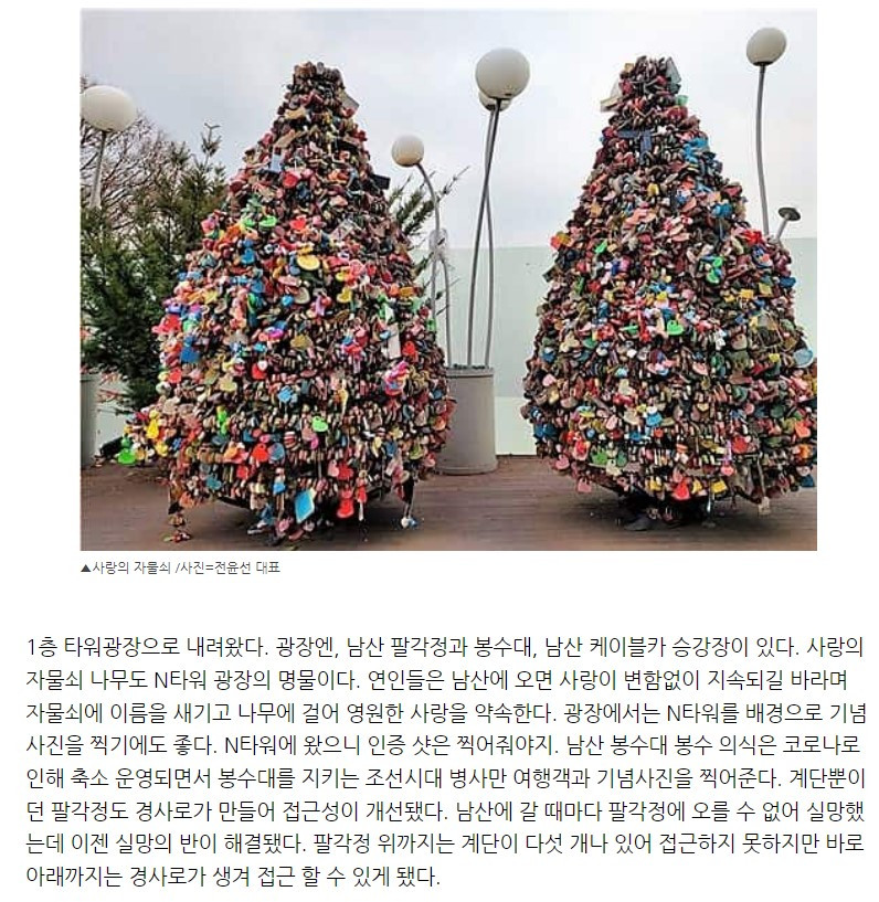 화면 캡처 2022-05-17 213830.jpg