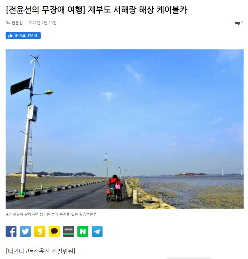 화면 캡처 2022-05-17 210506.jpg