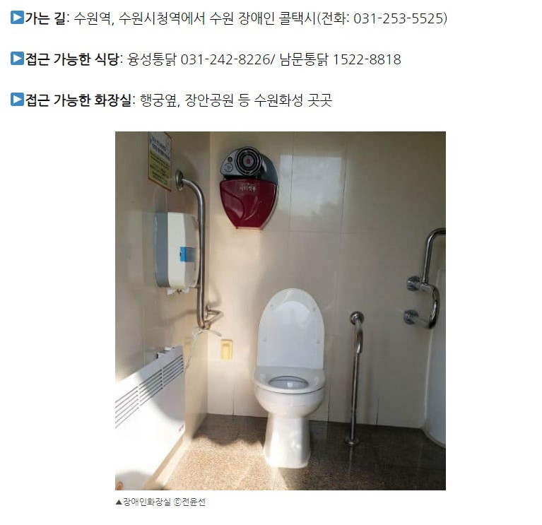 화면 캡처 2022-05-17 192750.jpg