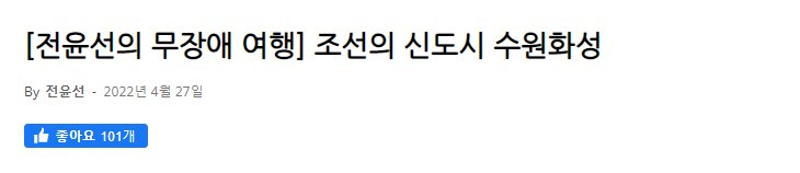 화면 캡처 2022-05-17 191951.jpg