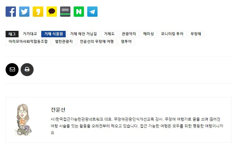 화면 캡처 2022-06-23 170342.jpg