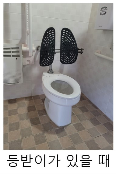 주석 2021-05-05 210648.jpg