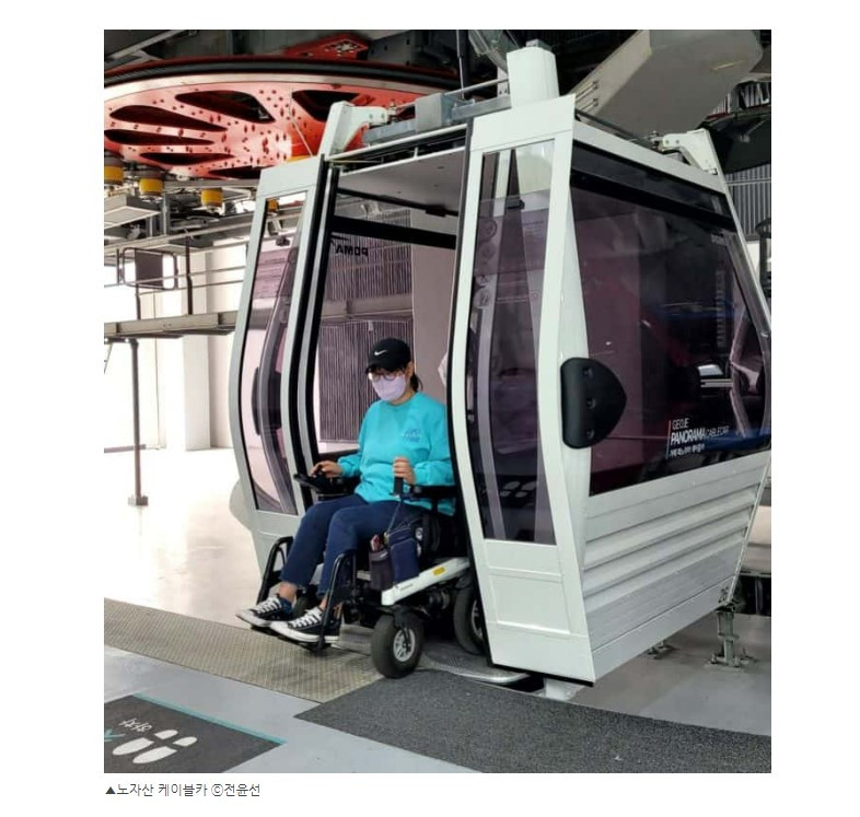 화면 캡처 2022-06-23 165418.jpg